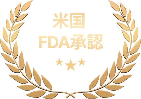 米国  FDA FDA承認