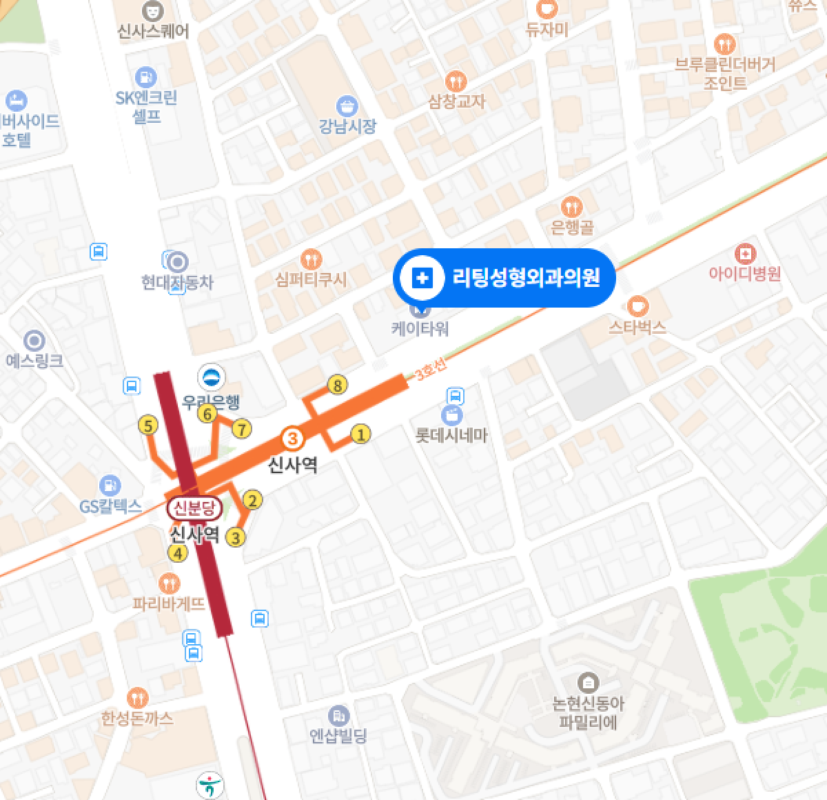 リティング整形外科医院 ソウル店 略図