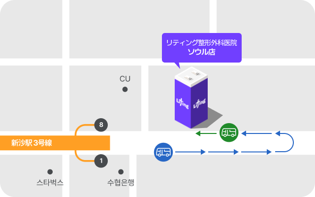 バスのご利用案内 略図